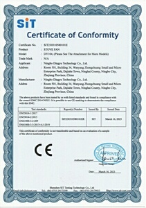 CEC(sh)